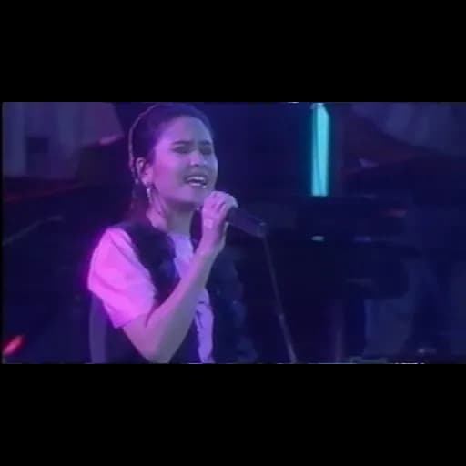 ไม่ขอเป็นรอง