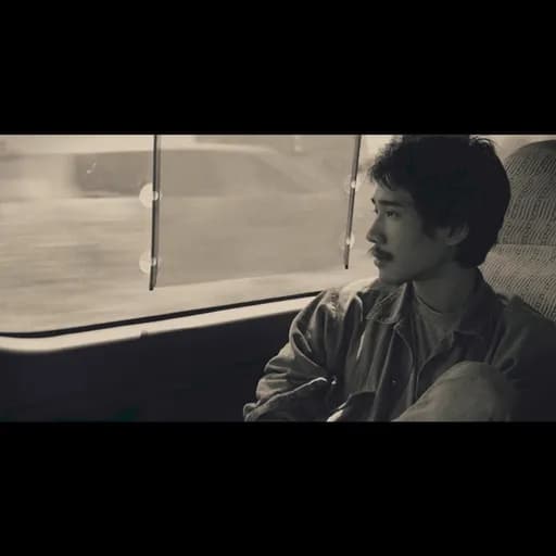 มีชีวิตเพื่อคนอื่น
