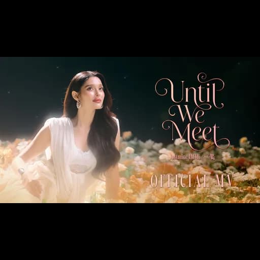 Until We Meet