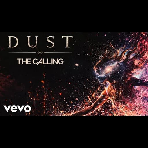 DUST