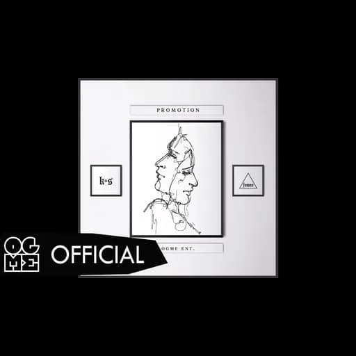 ยืด (PROMOTION)  x FOMEO ft. JEV