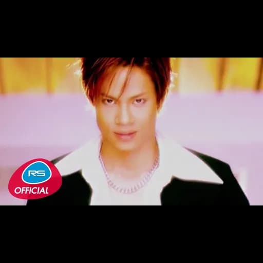 หลักฐานบนใบหน้า