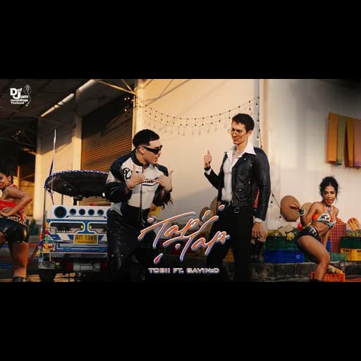 Tap Tap (ชวนไปเดท)  ft. GAVIN:D