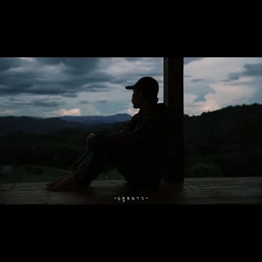 ฤดูหนาว