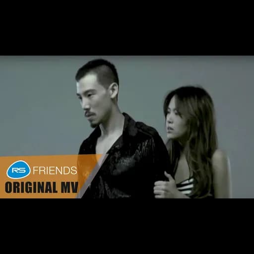 หมดอารมณ์