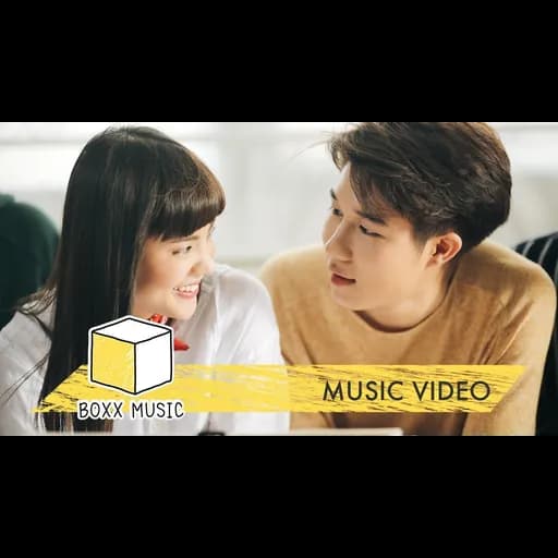 บอกลา…คำว่าเพื่อน