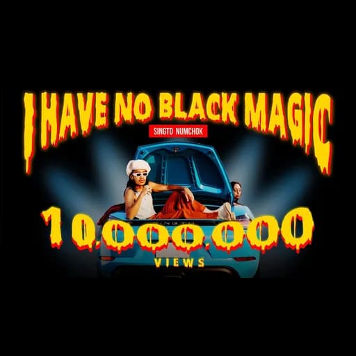 I Have No Black Magic