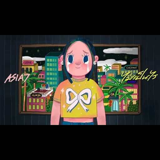 ไม่เป็นไร (It’s Alright)