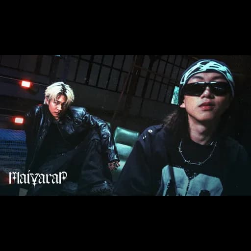 ครับพี่  ft. DIAMOND MQT