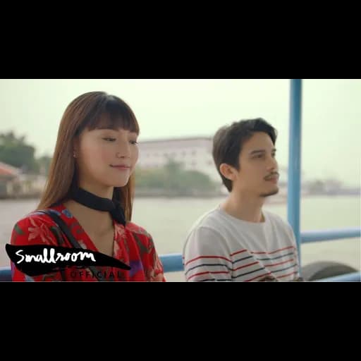 ขอเถอะปีนี้