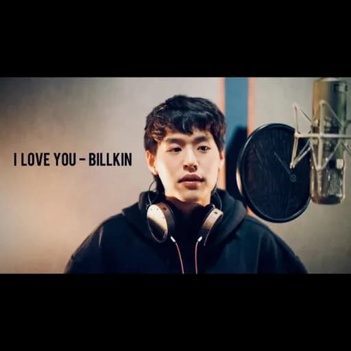 I LOVE YOU