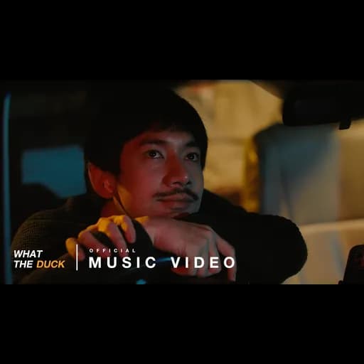 เช้า (Night)