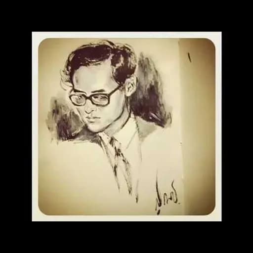 เพลงของพ่อ
