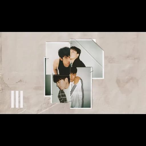 ลึกลงไป