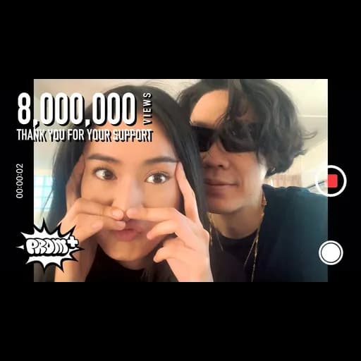 ทำให้ตาย Not Me  ft. Wanyai