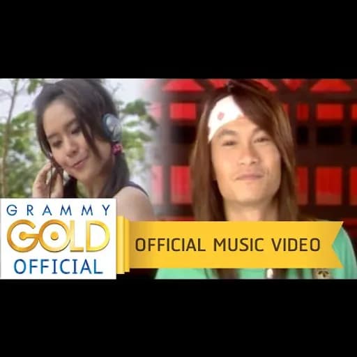 สาวเกาหลี