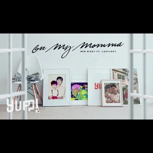 ให้แม่ (On My Momma)  ft. LAZYLOXY