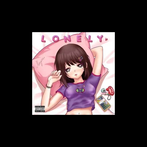 เวลาเธอเหงา (LONELY)