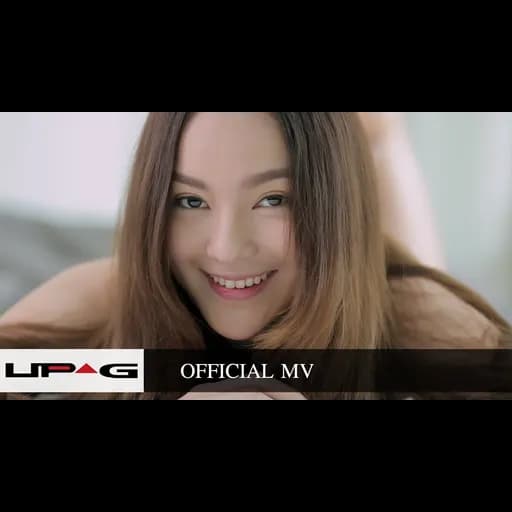 เจ็บที่ยังรัก
