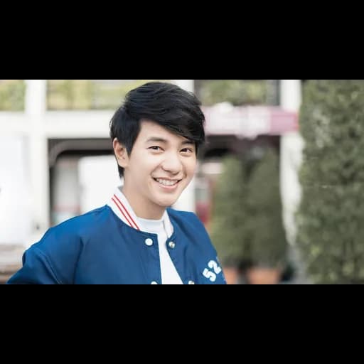 กรุณามารบกวน