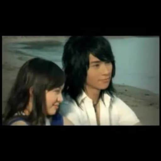 ถาม