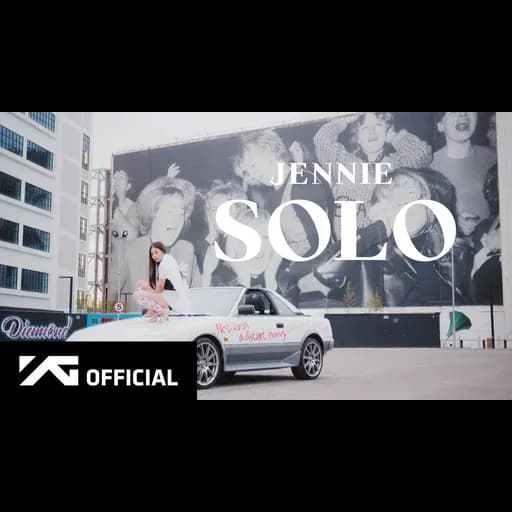 SOLO