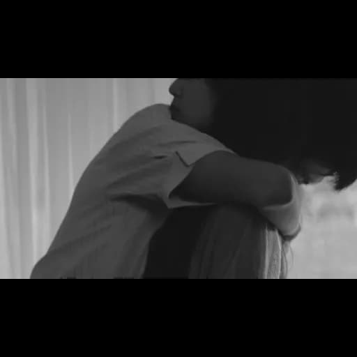 ยังมีหน้ากลับมา? (How Dare You?)