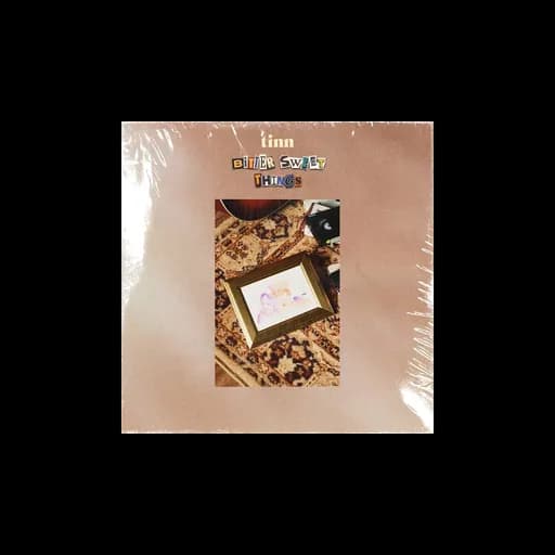 ฝันไม่เป็นจริง (Long Gone)