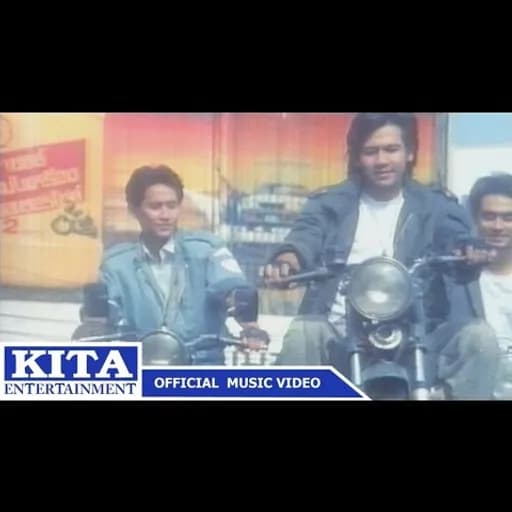 อีกนาน