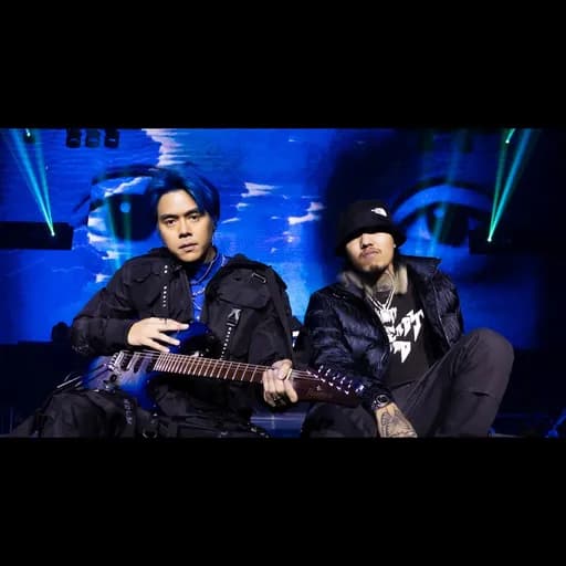 พื้นที่ปลอดภัย  ft. Youngohm