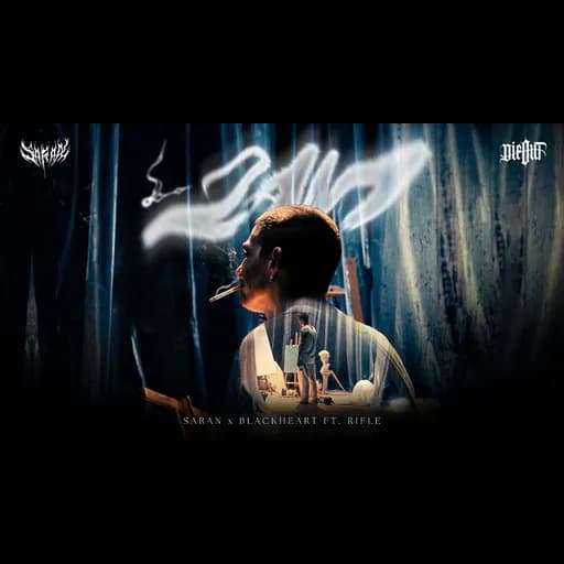 2AM (คุณเคยรักใครมาก ๆ มั้ย)  ft. BlackHeart ,RIFLE