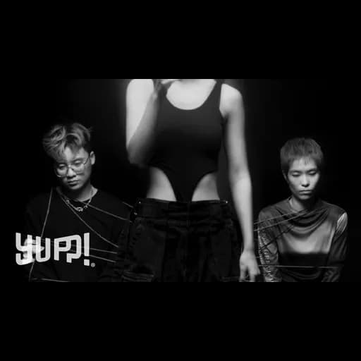 เธอบอกว่าฉันคือ  ft. พัด Zweed n' Roll