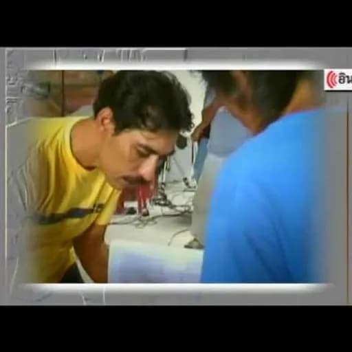 ของขวัญ