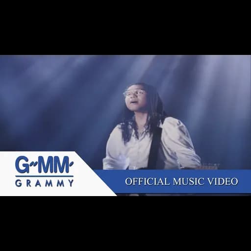 อย่าให้เขารู้