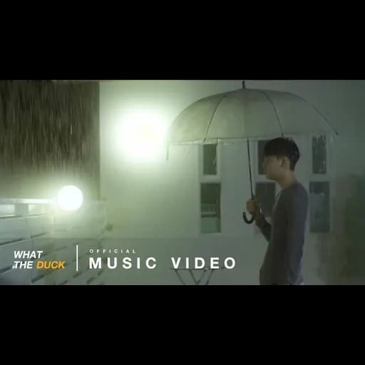 ก่อนฤดูฝน