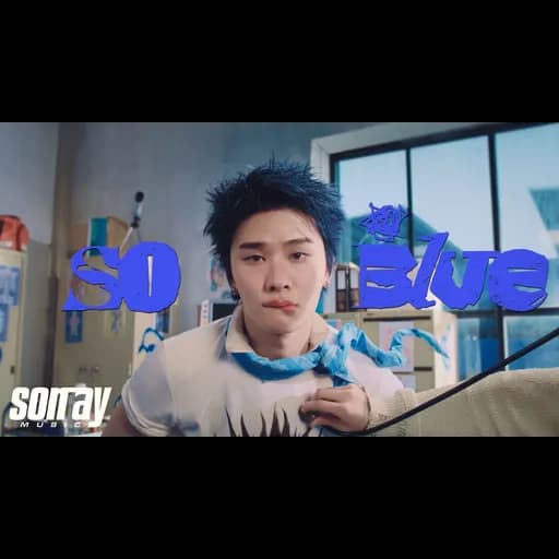 So Blue