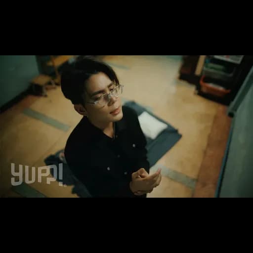 ครั้งนี้