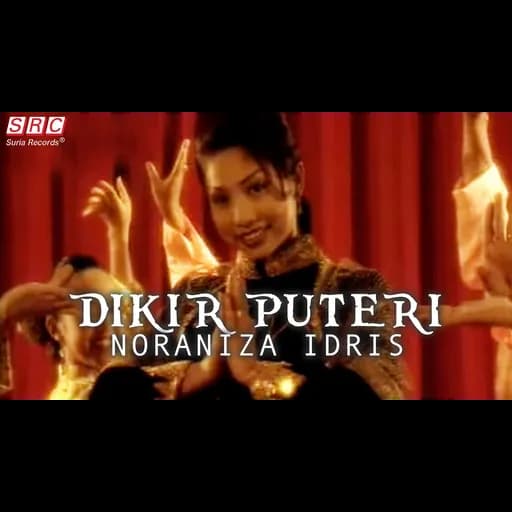 Dikir Puteri