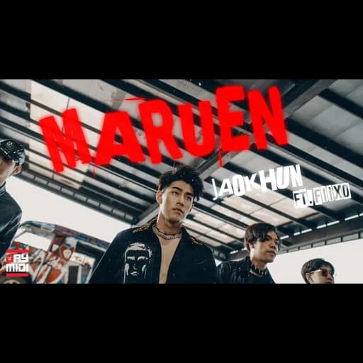 Maruen (มะรืน)  ft. FIIXD