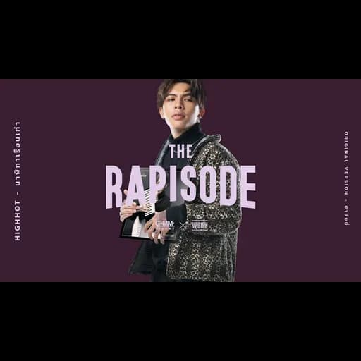 นาฬิกาเรือนเก่า