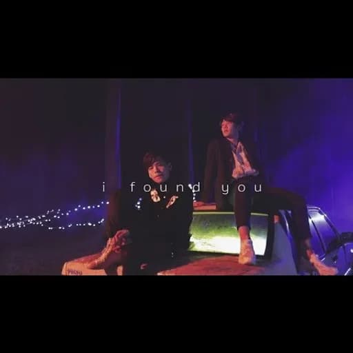 i found you  ft. กัปตัน