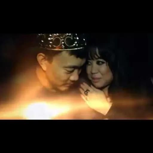 โลกระยำ