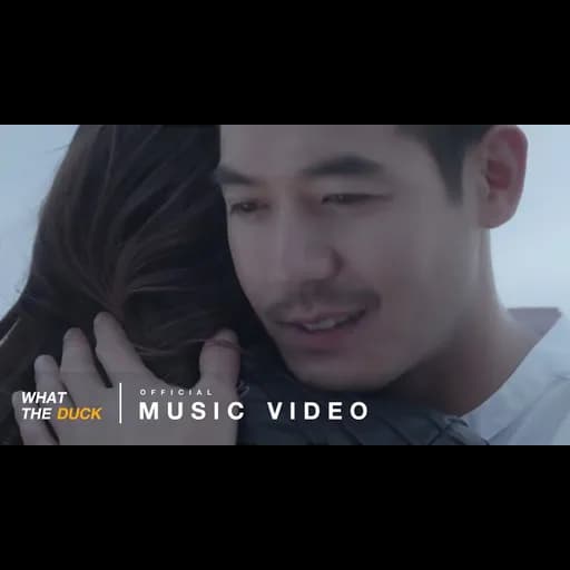 ยอม