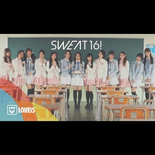 ความทรงจำที่สวยงาม Beautiful Memories