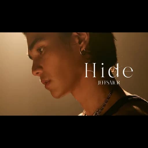 แค่เงา (Hide)
