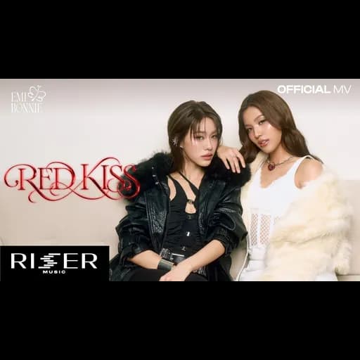 Red Kiss