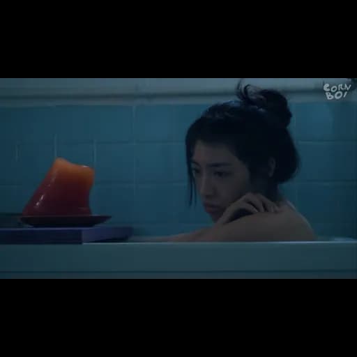 บอกทีได้ไหม?