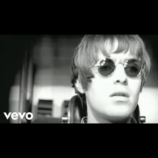 Wonderwall