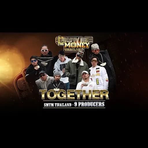 TOGETHER