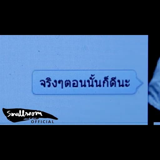 ขอ